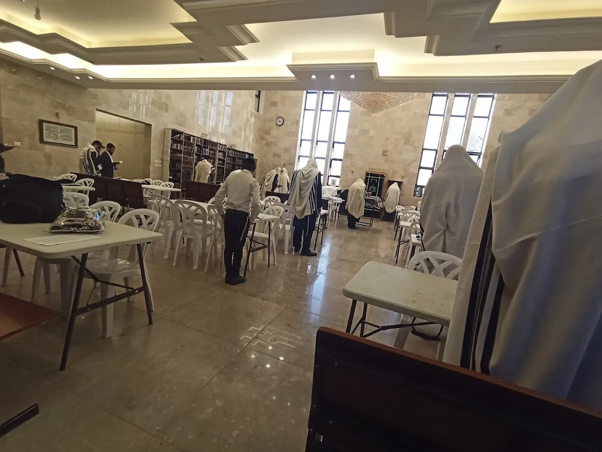 Biala Beit Midrash Safed — foto 4