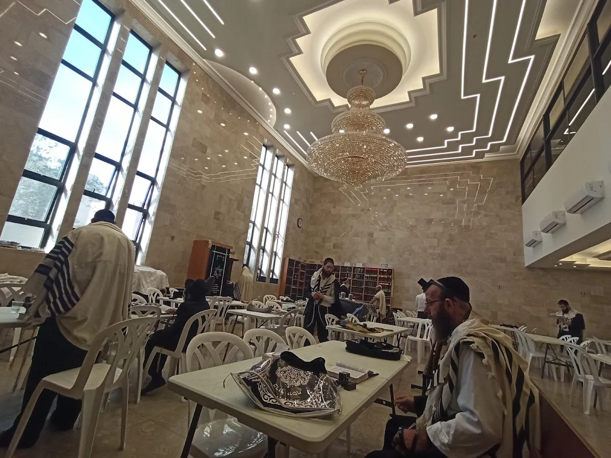 Biala Beit Midrash Safed — foto 6