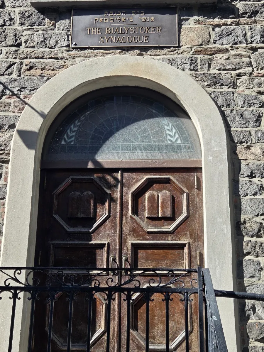 Bialystoker Synagogue — foto 7