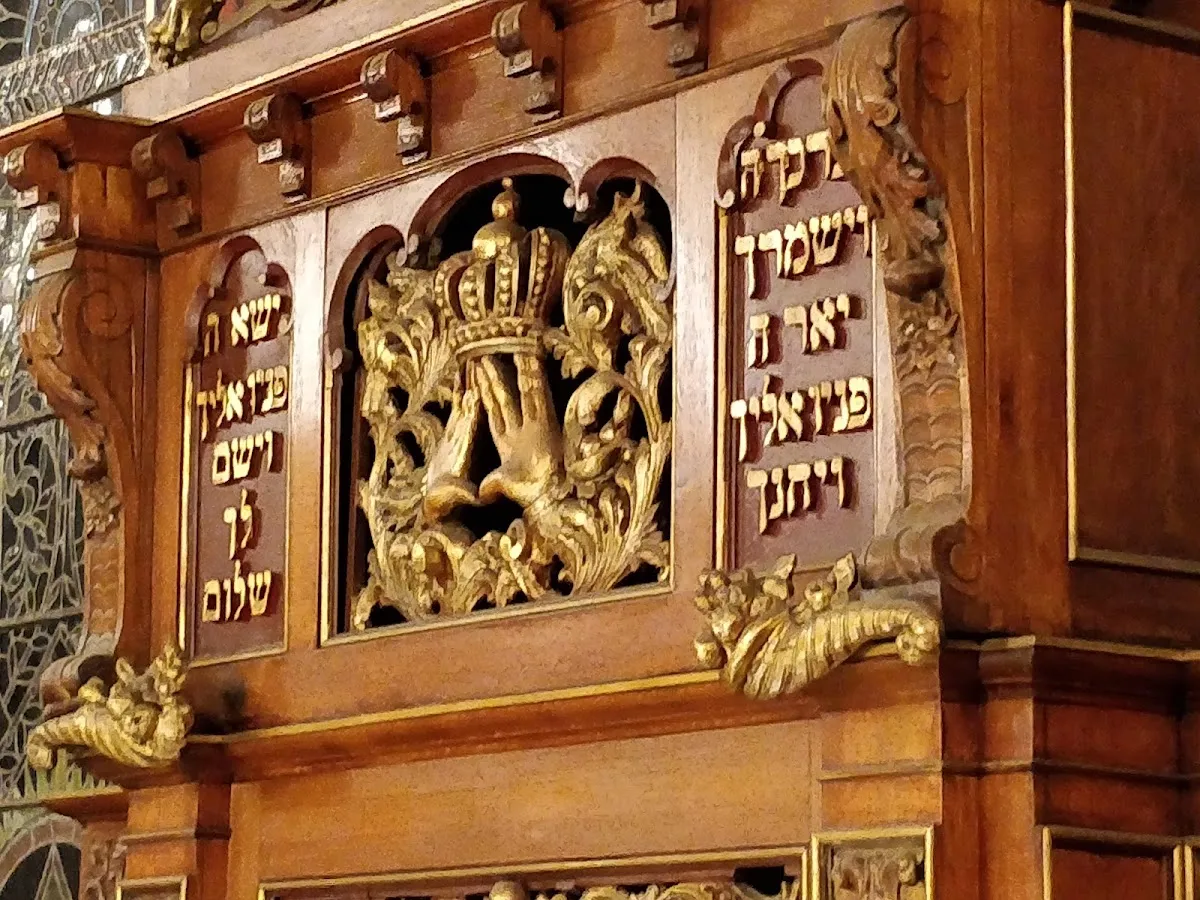 Bialystoker Synagogue — foto 8