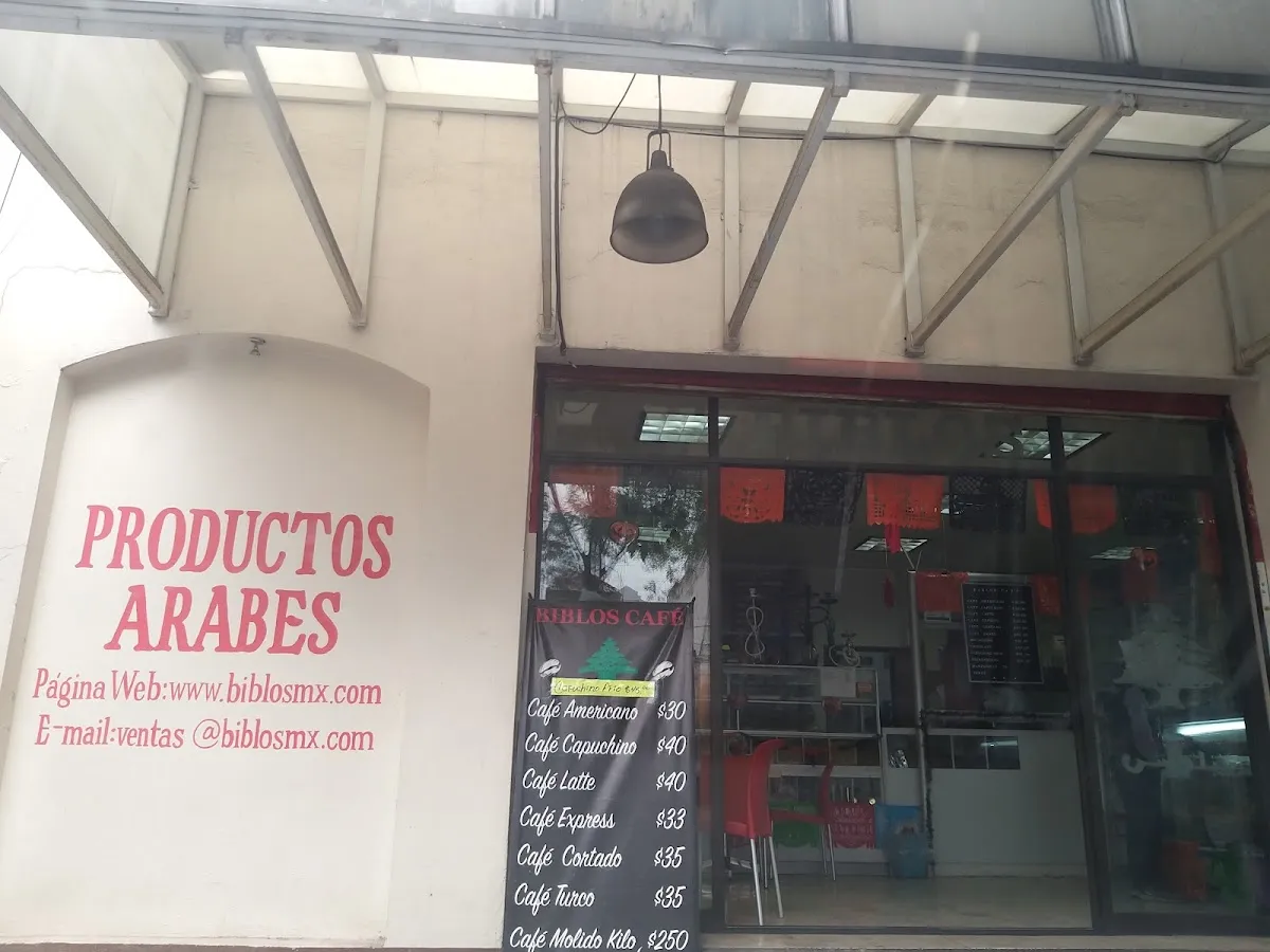 Biblos Productos Arabes — photo 2