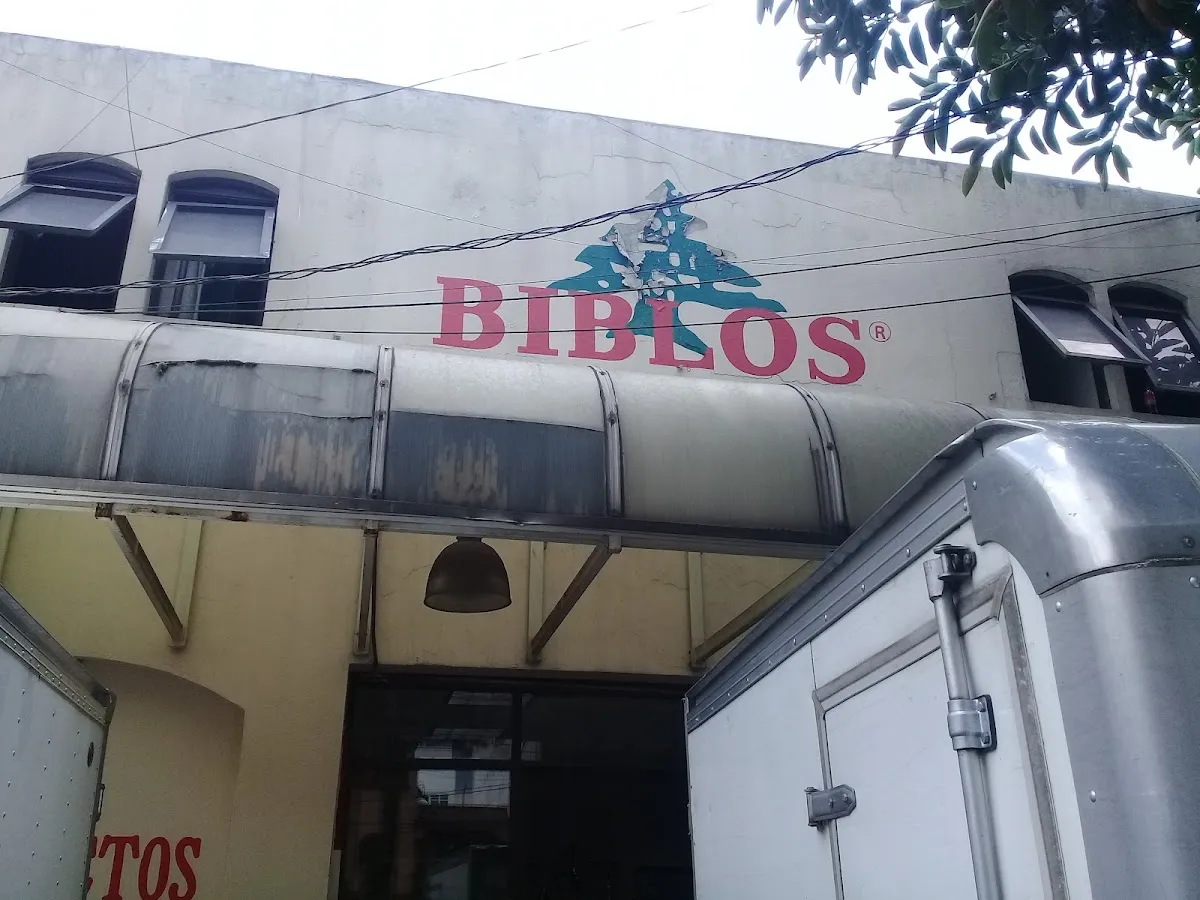 Biblos Productos Arabes — photo 5