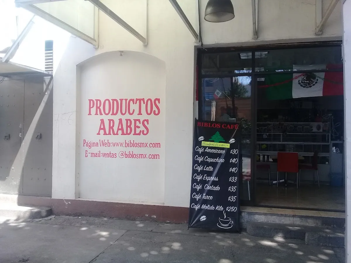 Biblos Productos Arabes — photo 6
