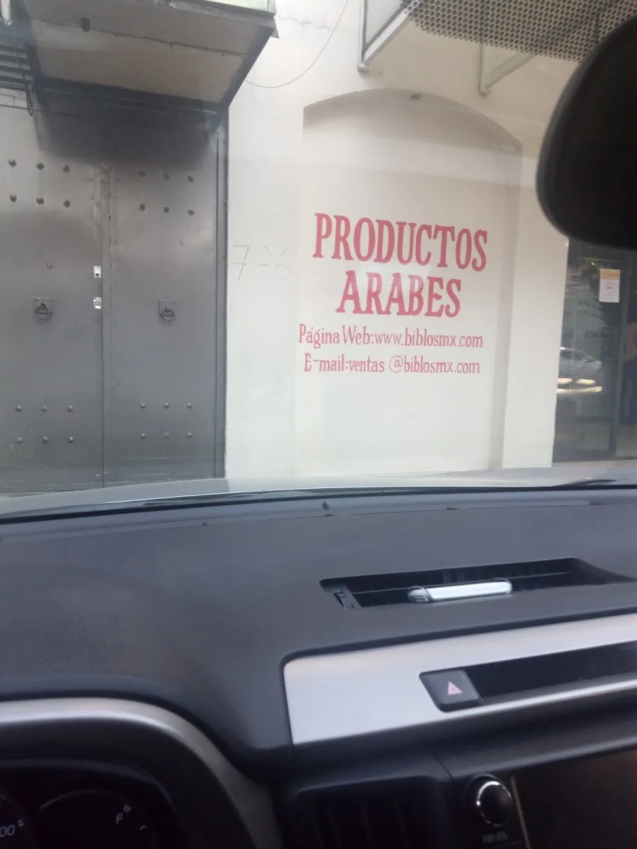 Biblos Productos Arabes — photo 8