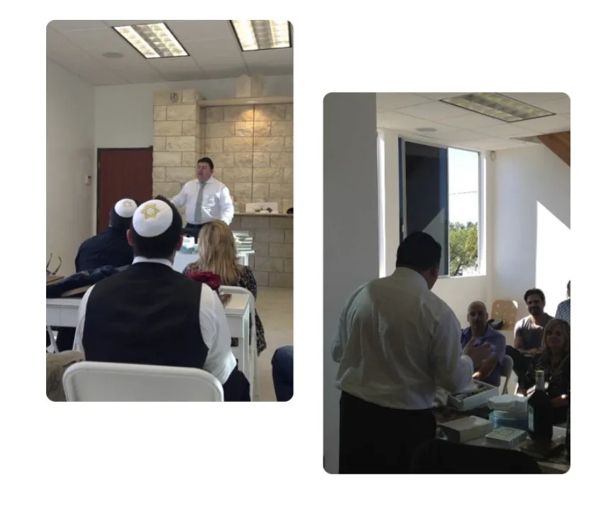 Biet Moshe V Yacob Synagogue — photo 2
