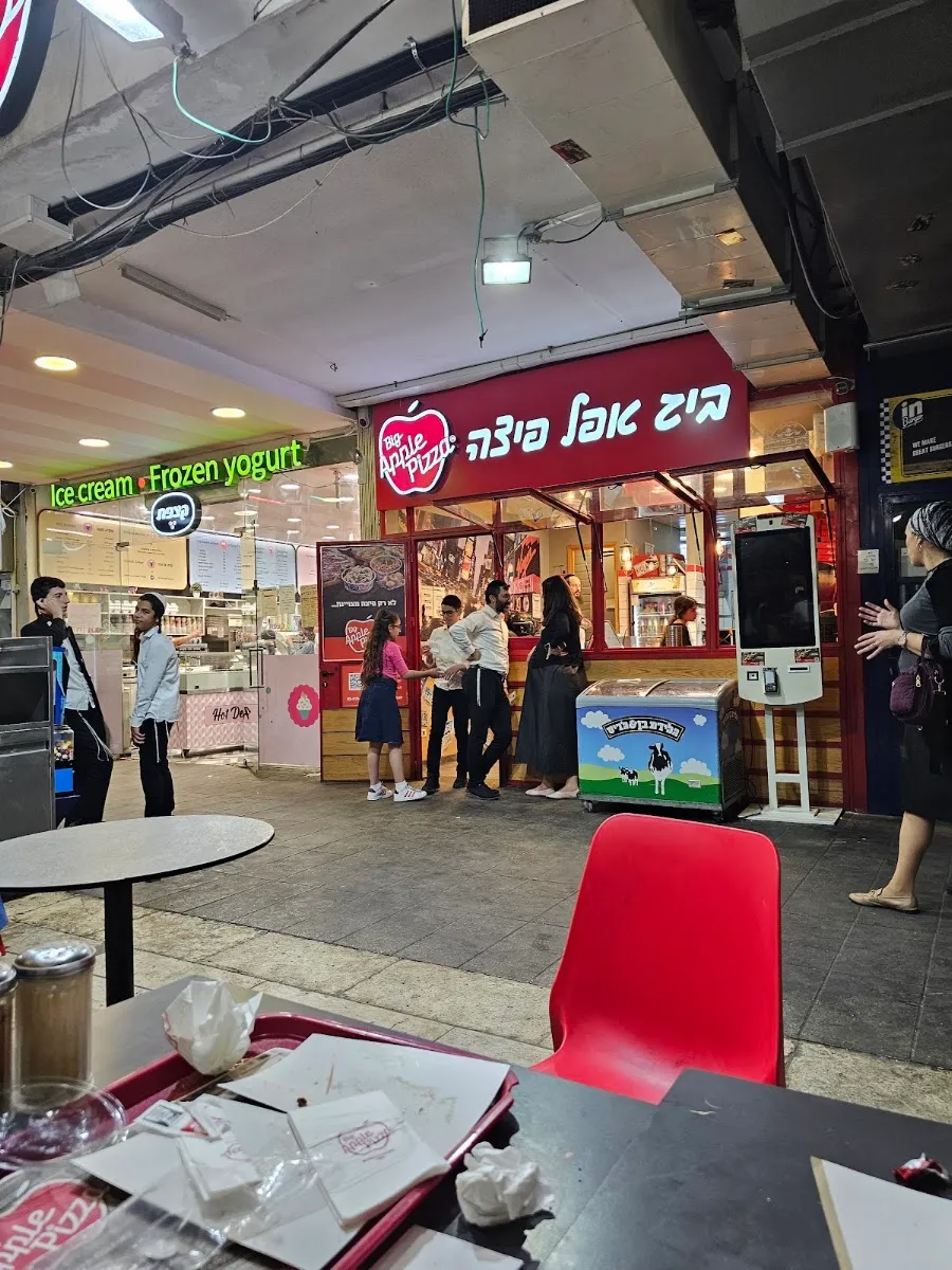 Big Apple Pizza (Paran St) — foto 5