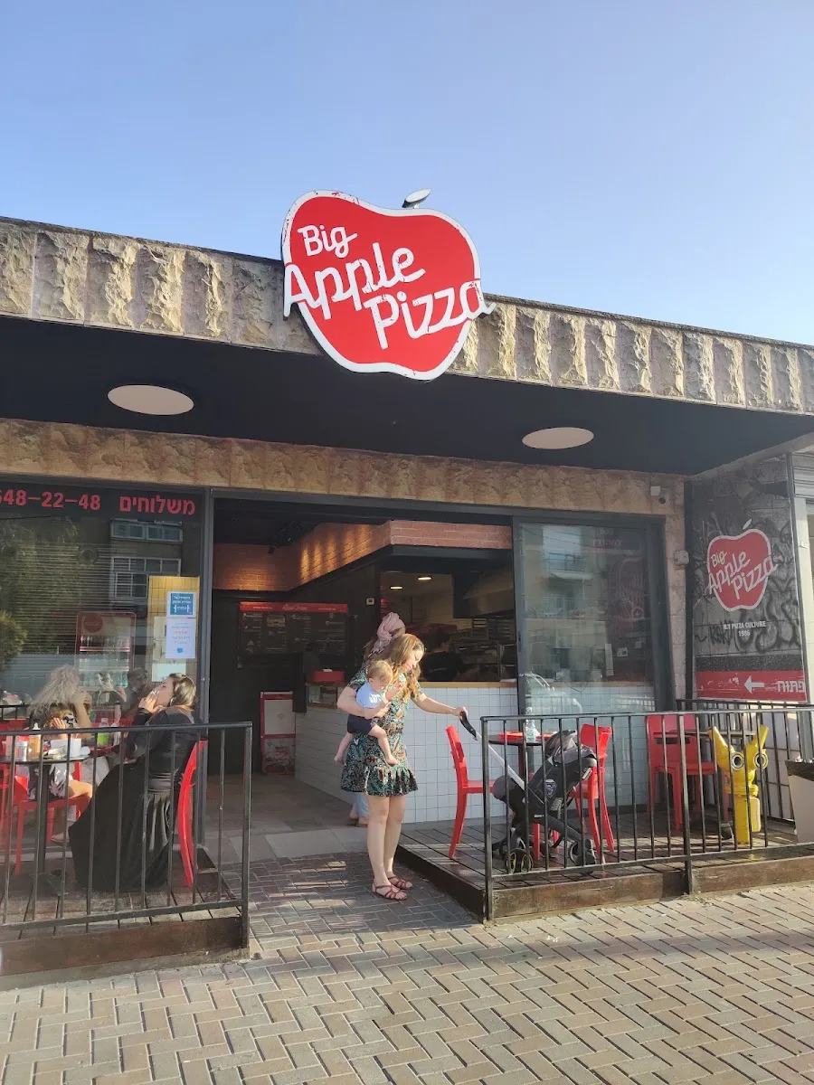 Big Apple Pizza