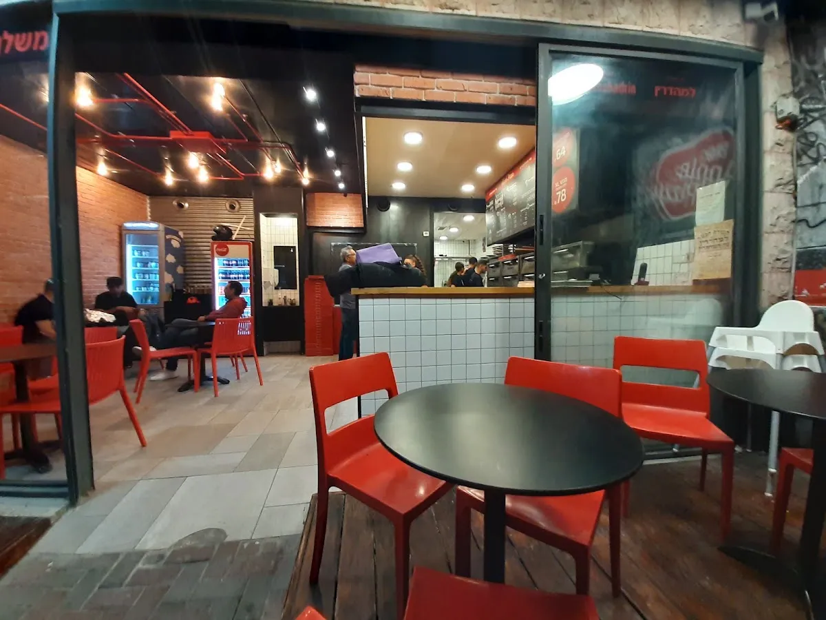 Big Apple Pizza — foto 4