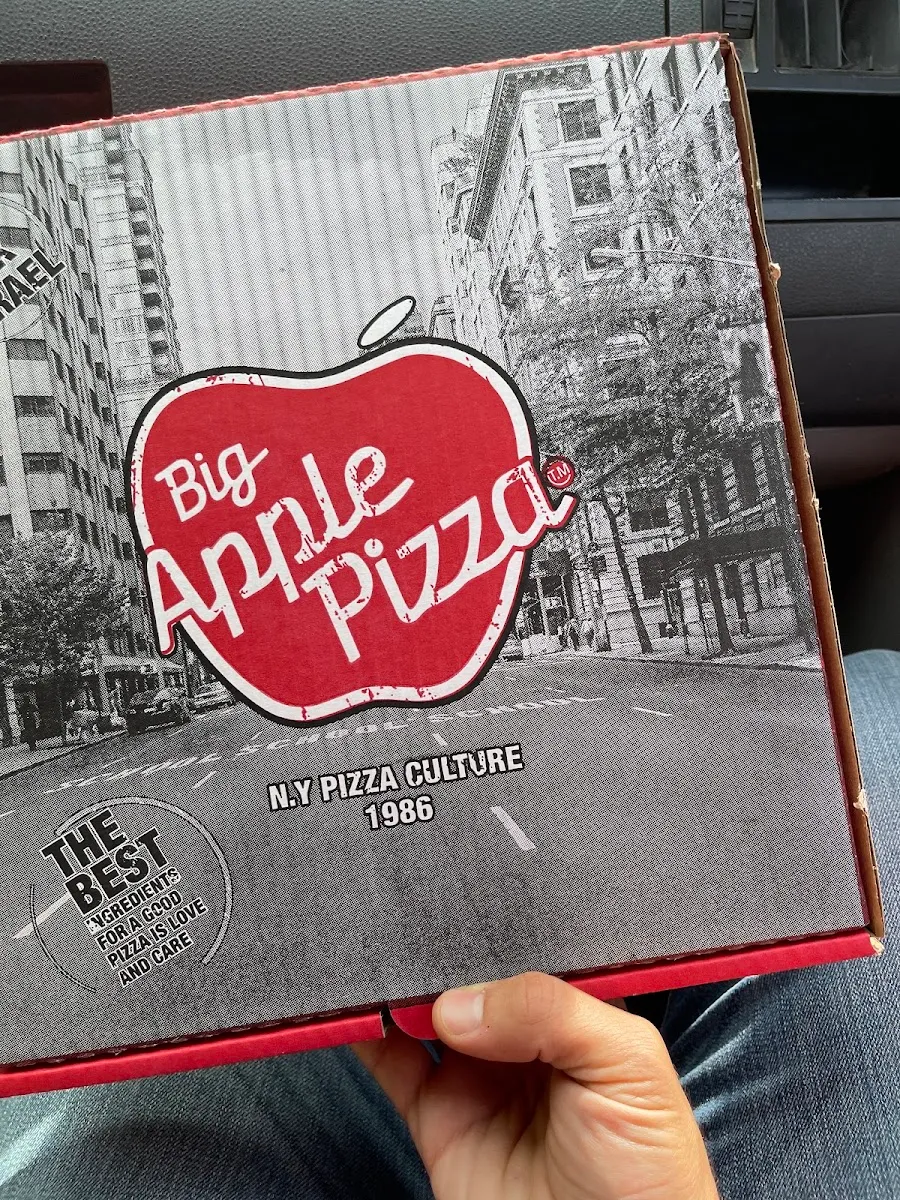 Big Apple Pizza — foto 5