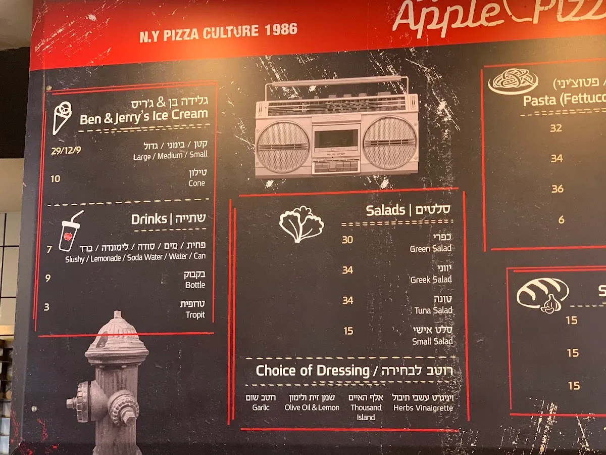 Big Apple Pizza — foto 8