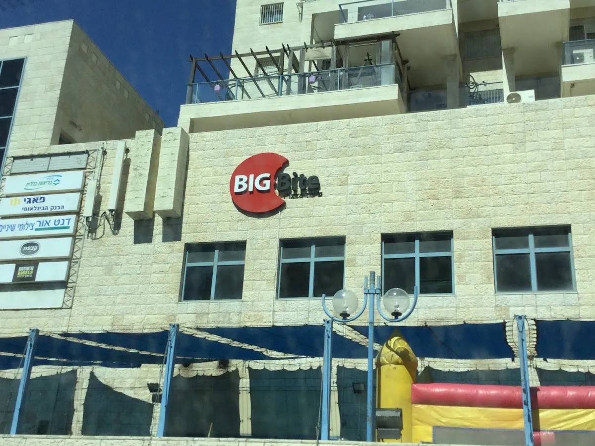 Big Bite