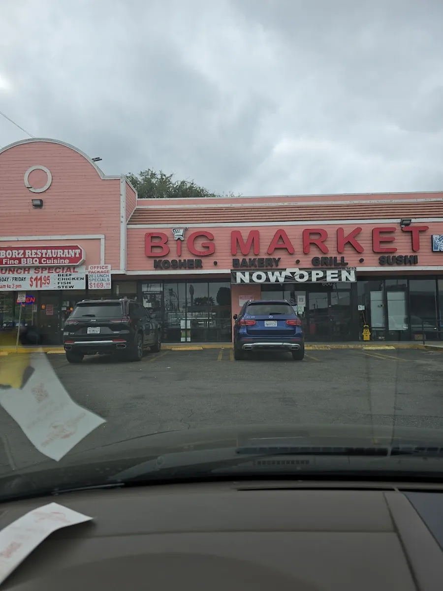 Big Market — foto 6