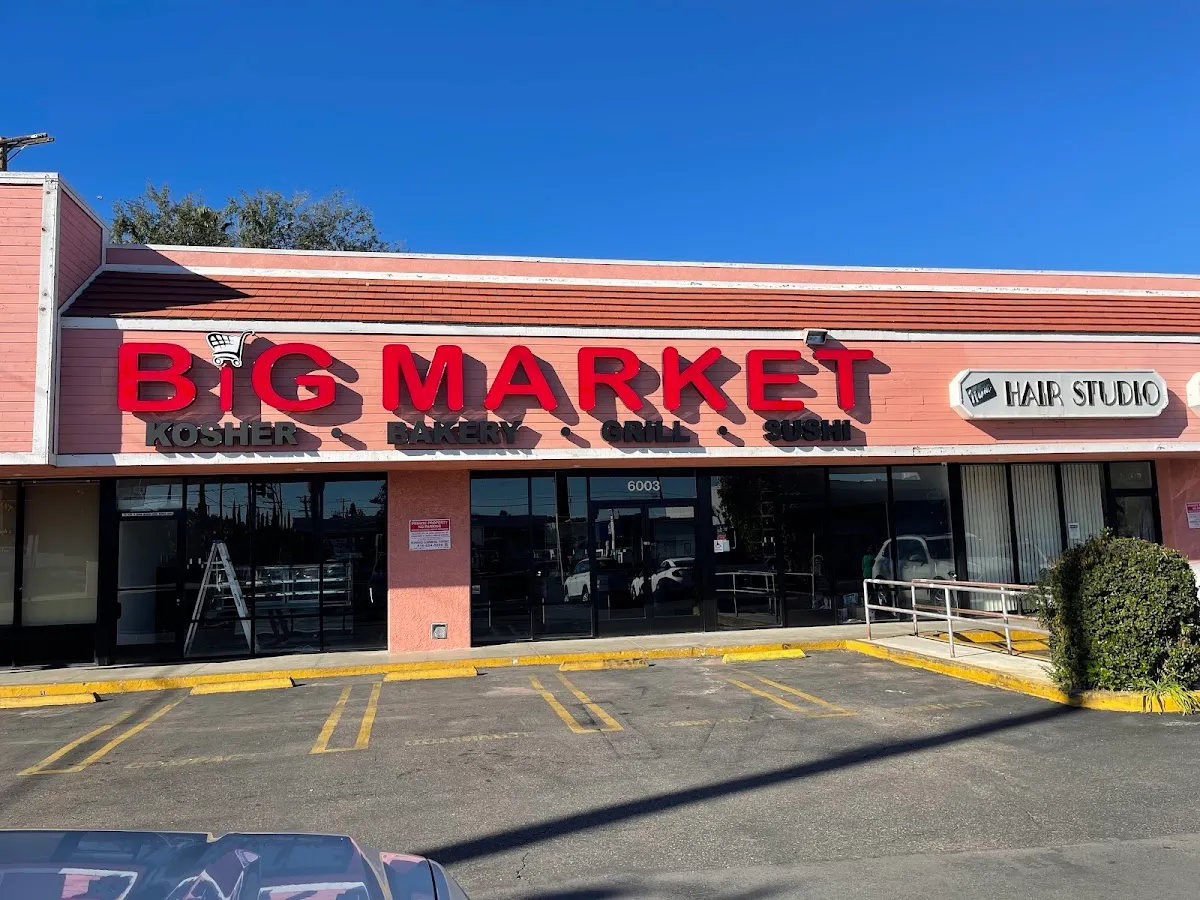 Big Market — foto 7