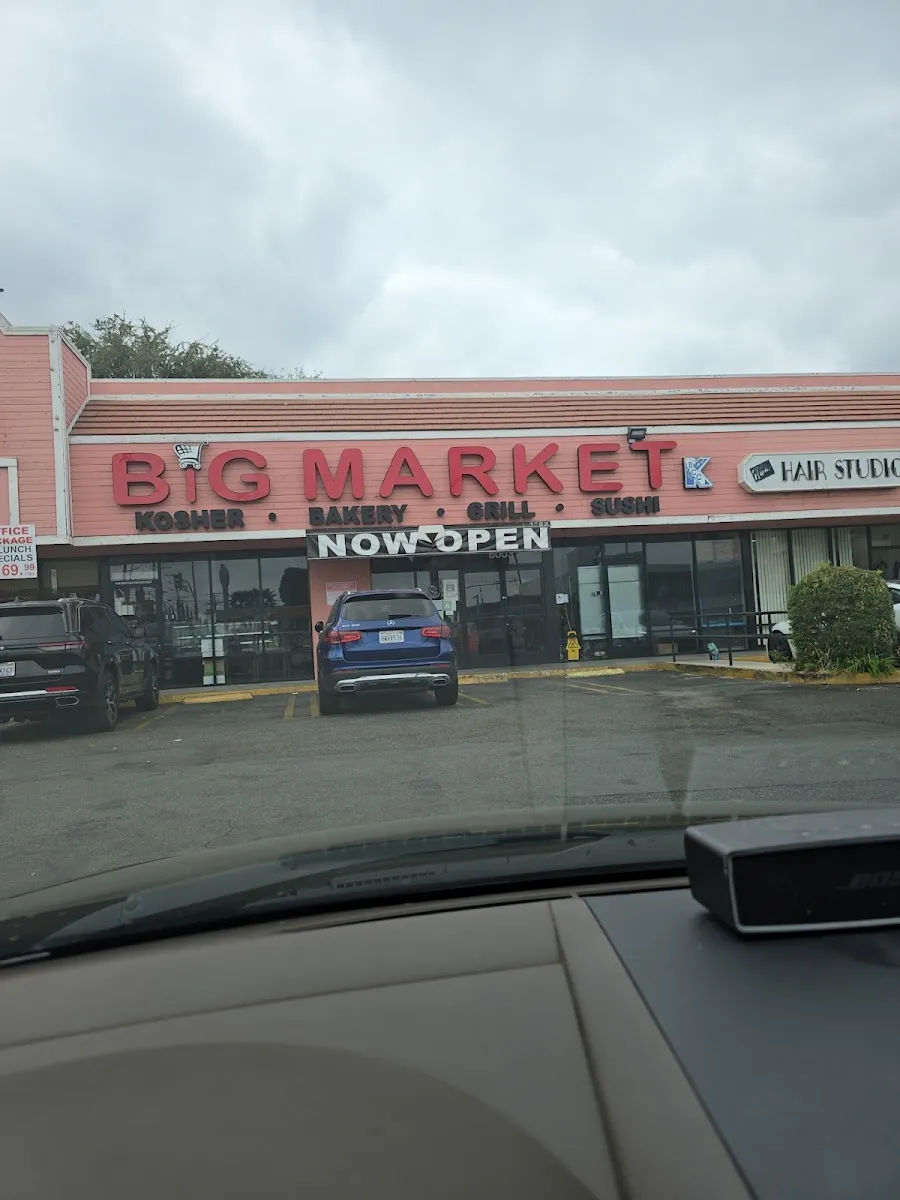 Big Market — foto 9