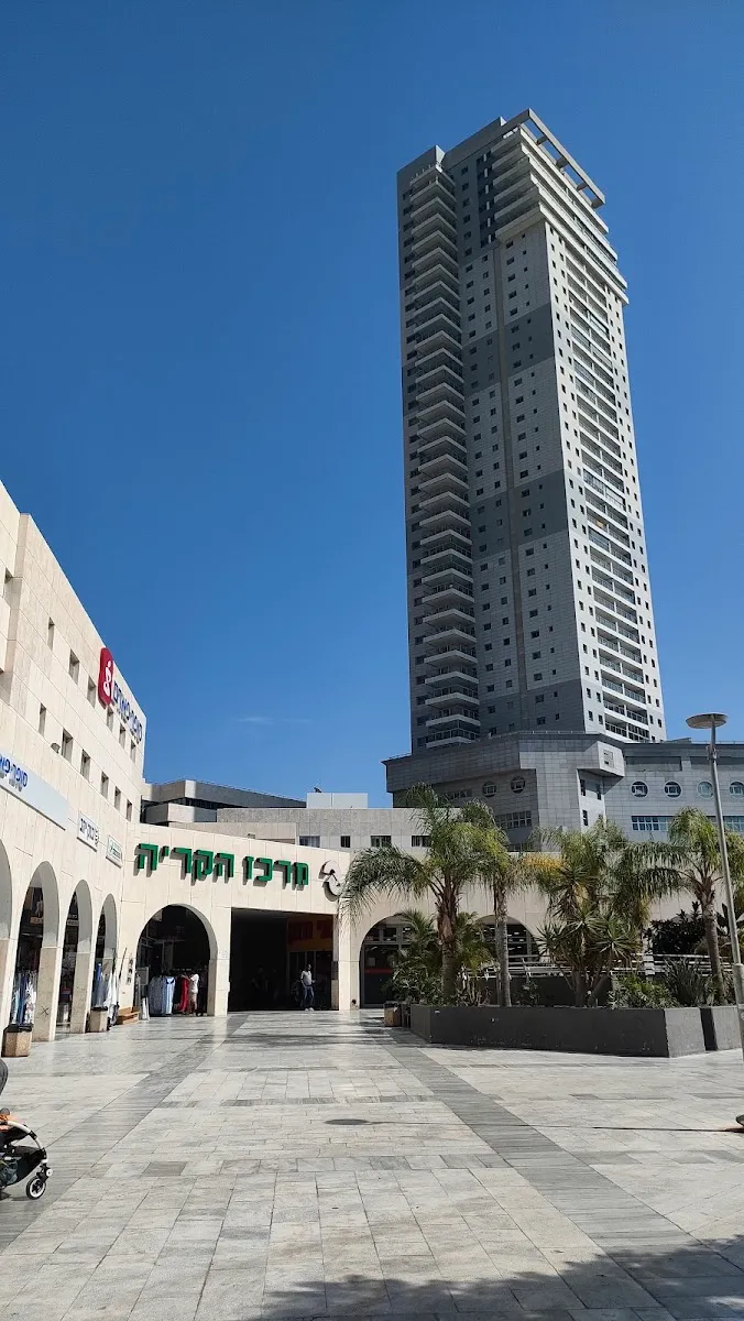 Big Shawarma Bereshit