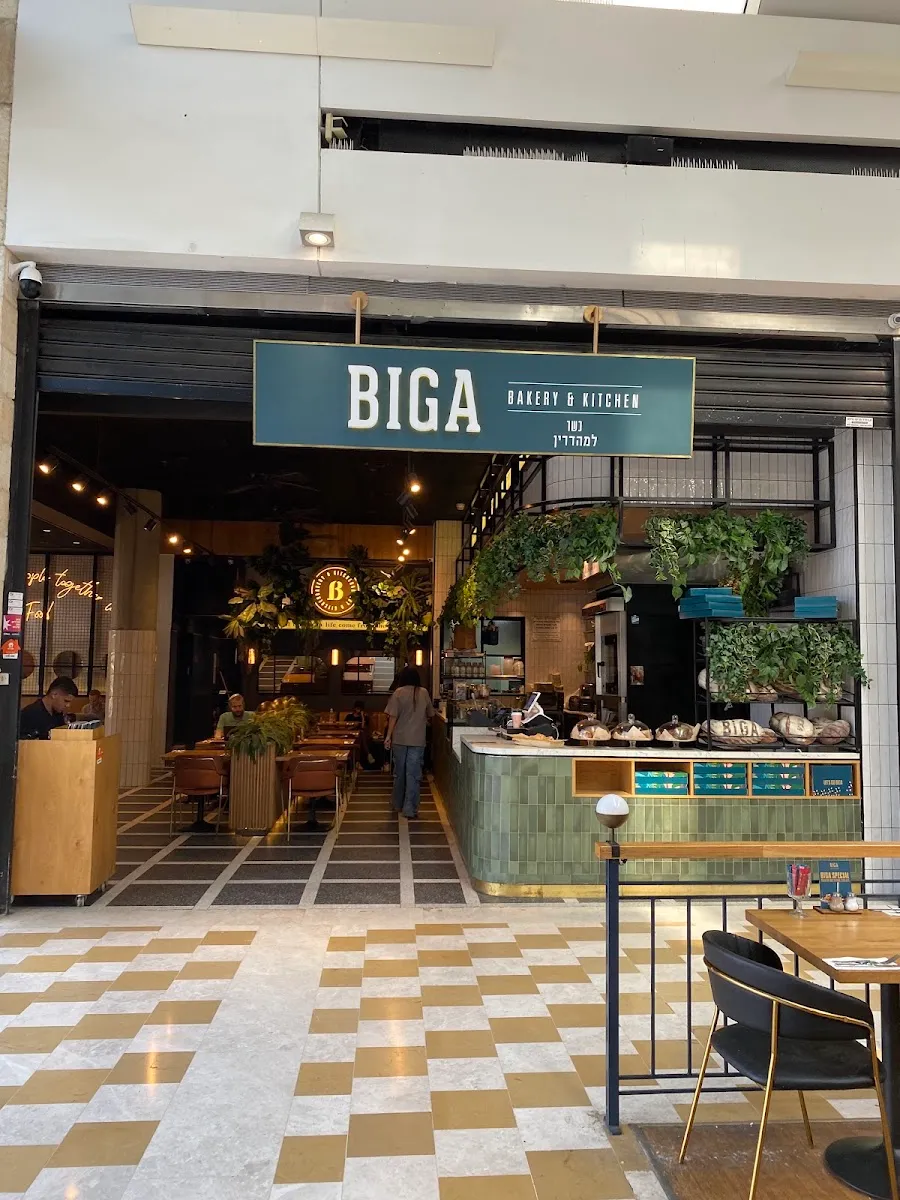 Biga (Azrieli Modiin)