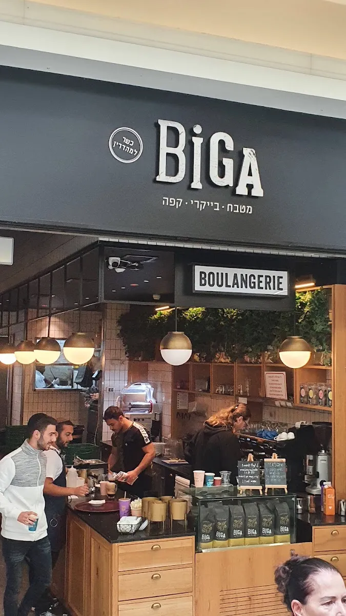 Biga (HaKanyon HaGadol)