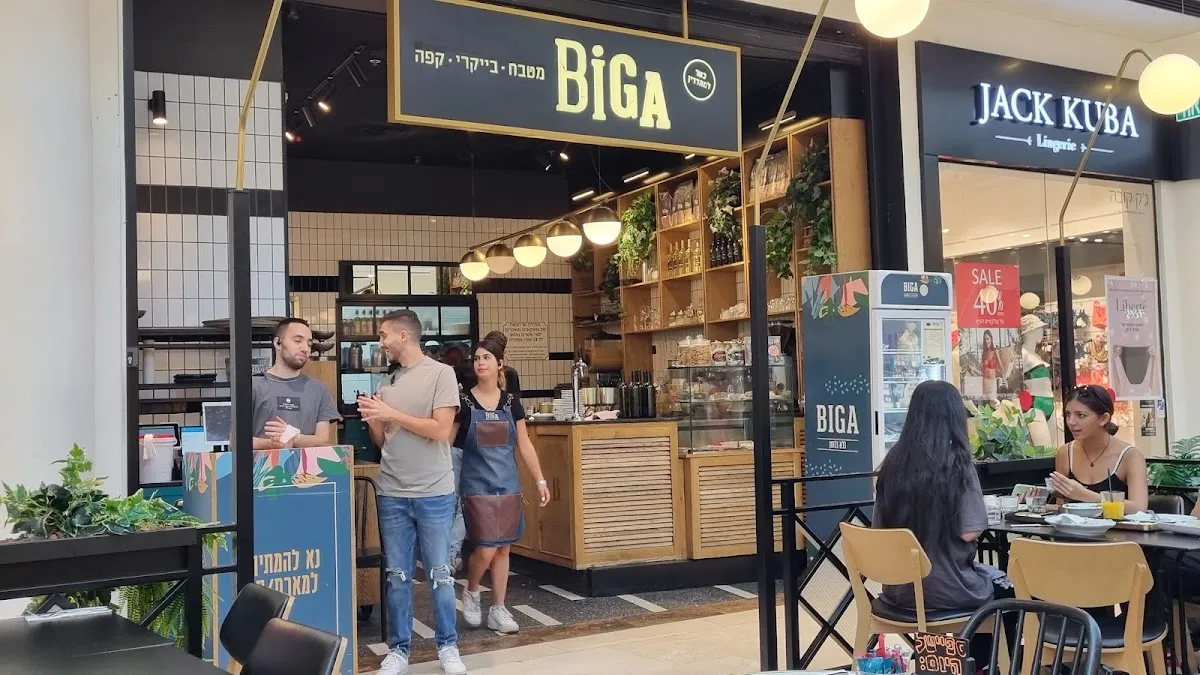 Biga (Kanyon Malcha)