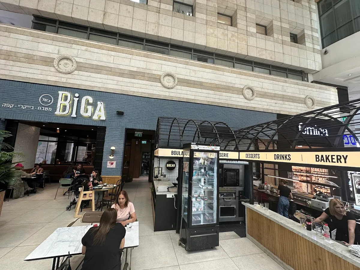 Biga (Kanyon Rehovot)