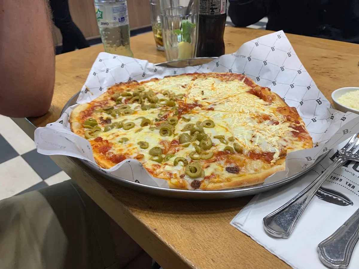 Biga (Kanyon Rehovot) — photo 3