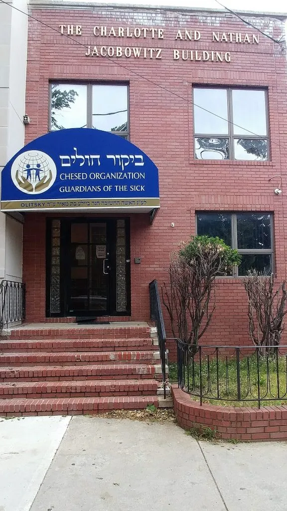 Bikur Cholim Chesed Organization