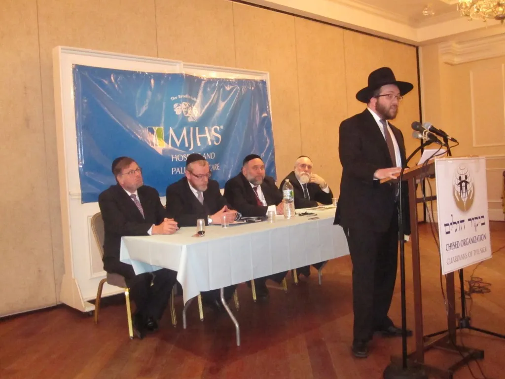 Bikur Cholim Chesed Organization — foto 2