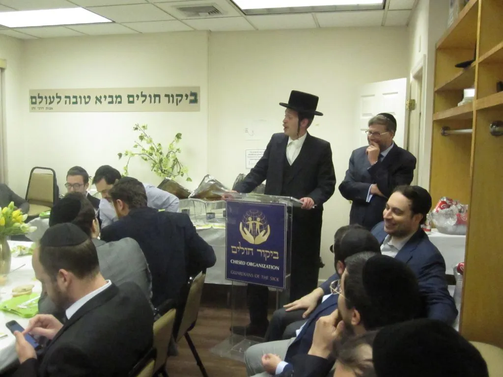 Bikur Cholim Chesed Organization — foto 4