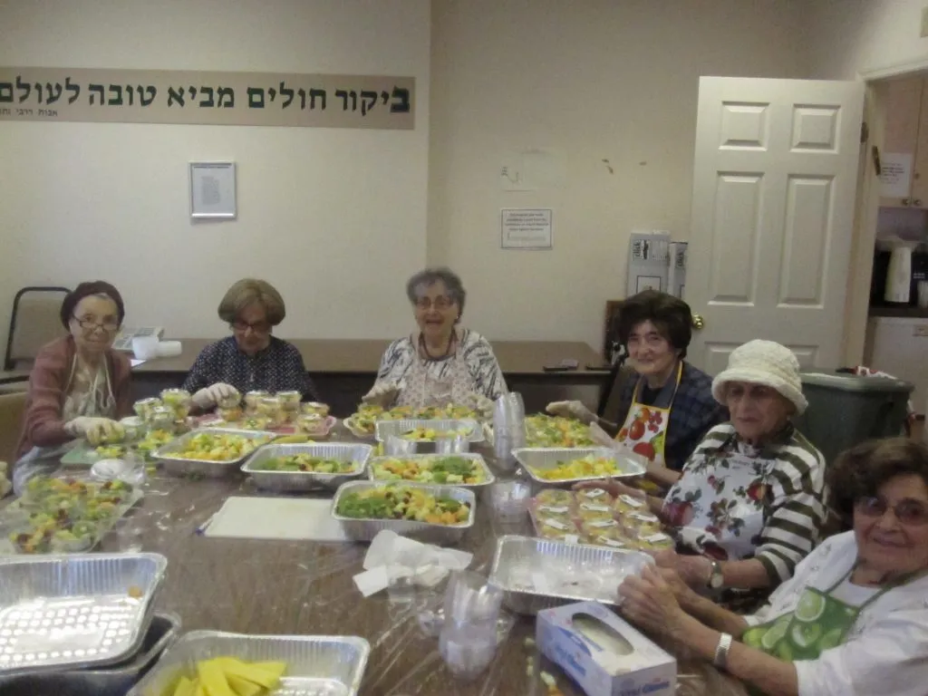 Bikur Cholim Chesed Organization — foto 6