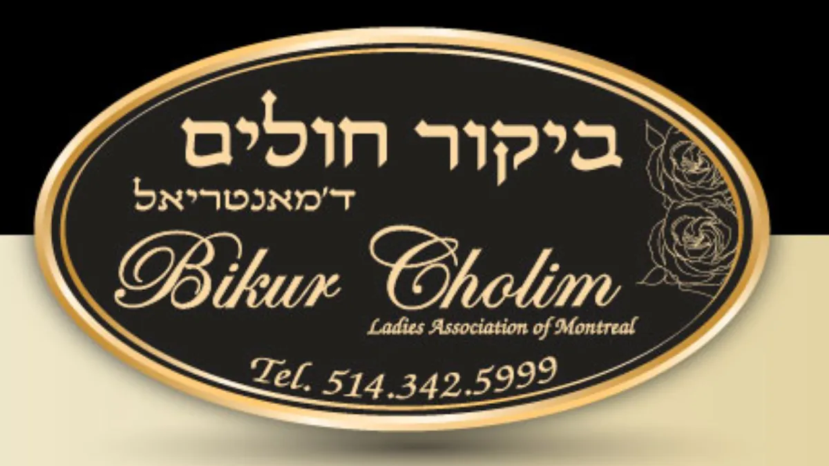 Bikur Cholim of Montreal