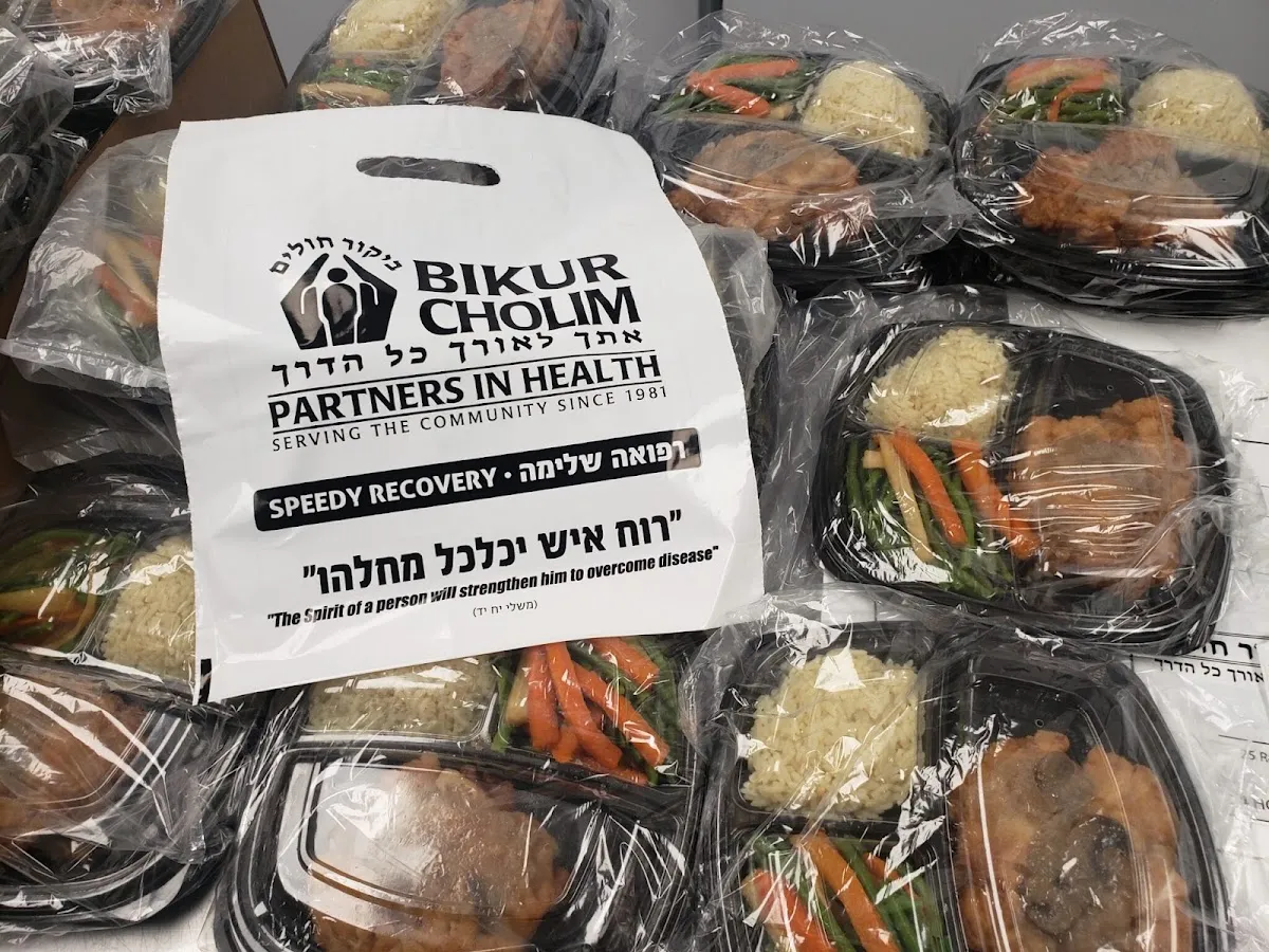 Bikur Cholim of Rockland County — foto 2