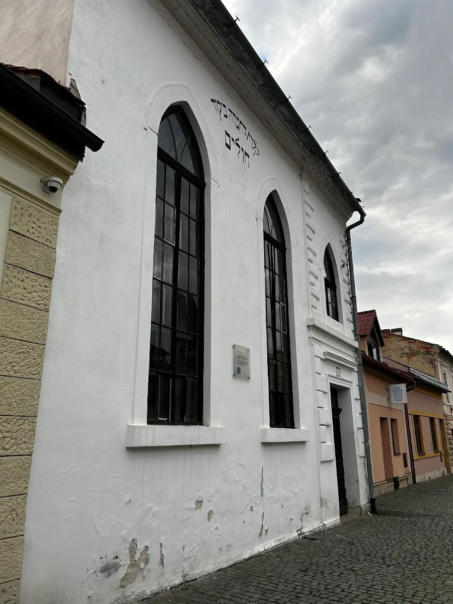 Synagóga Bikur Cholim (Bardejov)