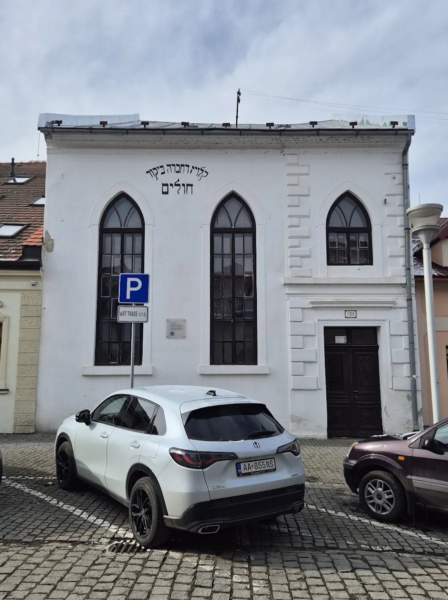 Synagóga Bikur Cholim (Bardejov) — foto 3