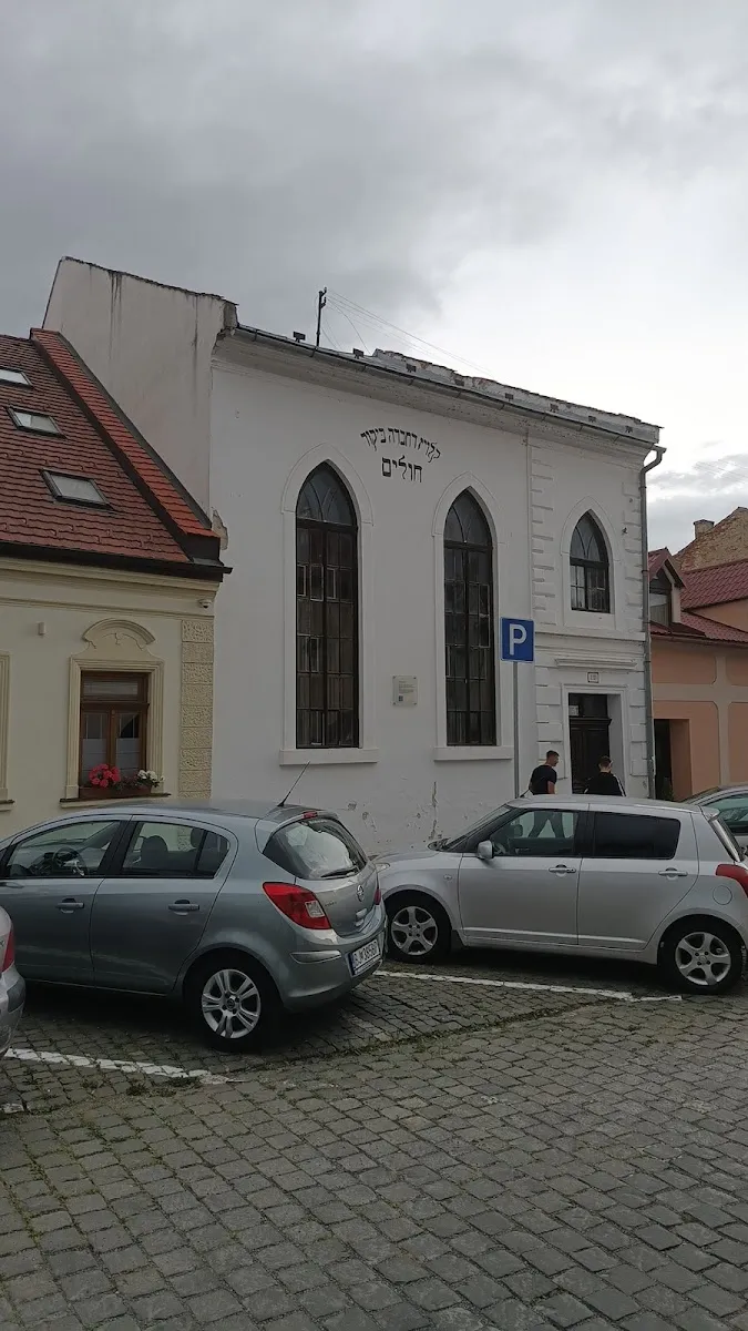 Synagóga Bikur Cholim (Bardejov) — foto 4