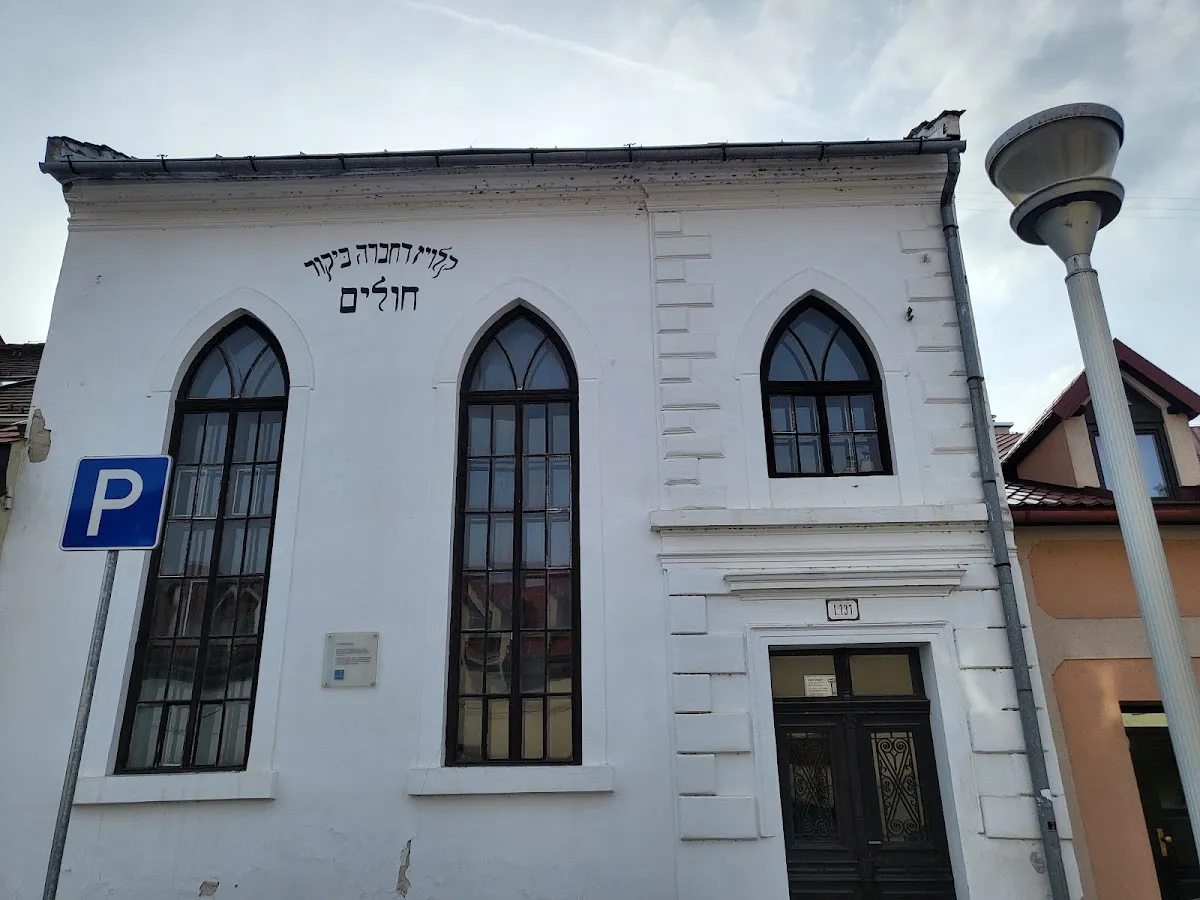 Synagóga Bikur Cholim (Bardejov) — foto 5