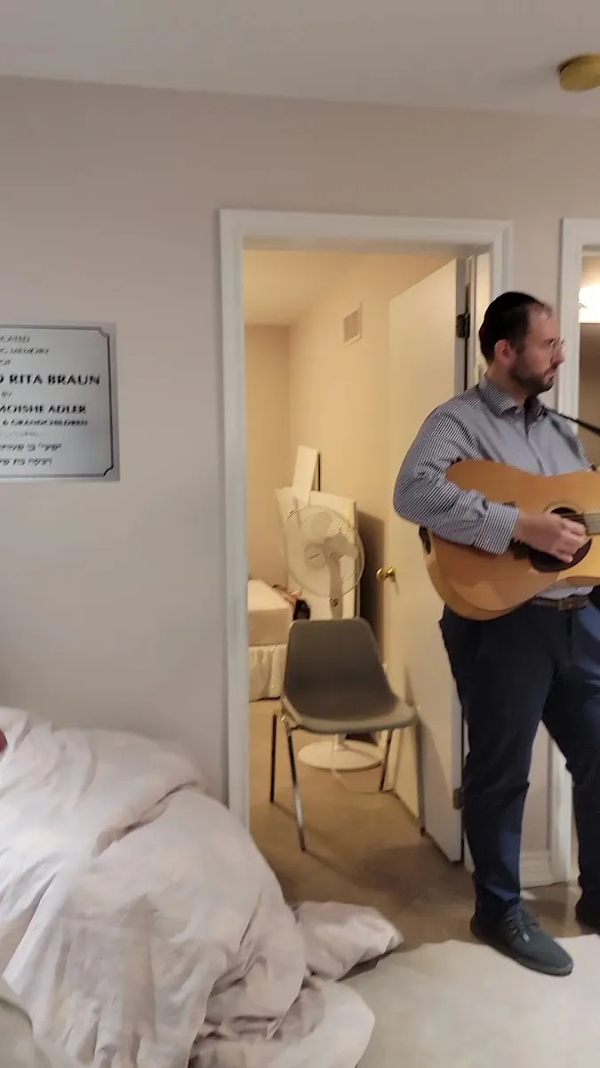 Bikur Cholim Toronto — photo 5