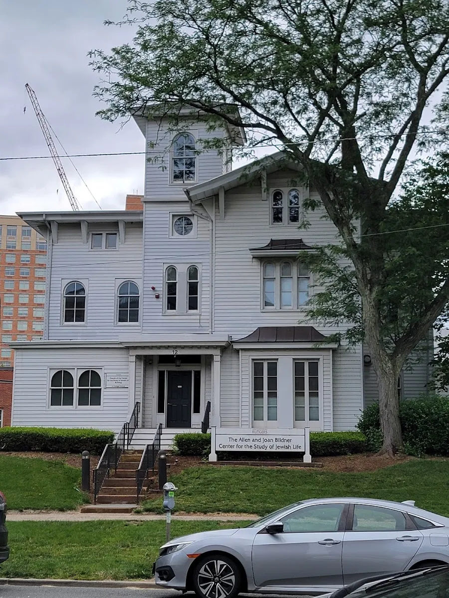 Bildner Center for the Study of Jewish Life