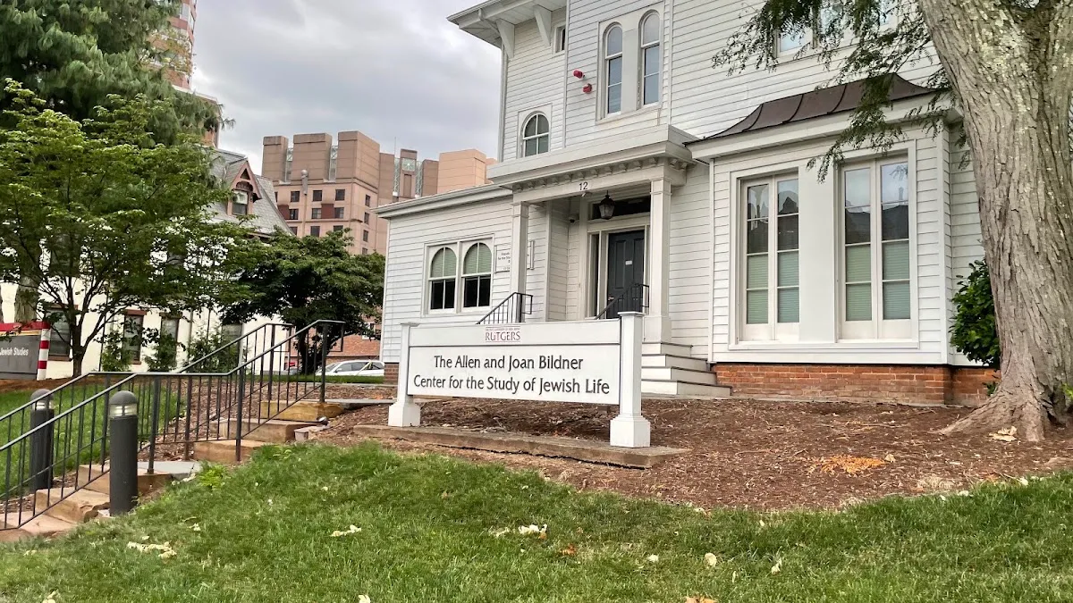 Bildner Center for the Study of Jewish Life — photo 4