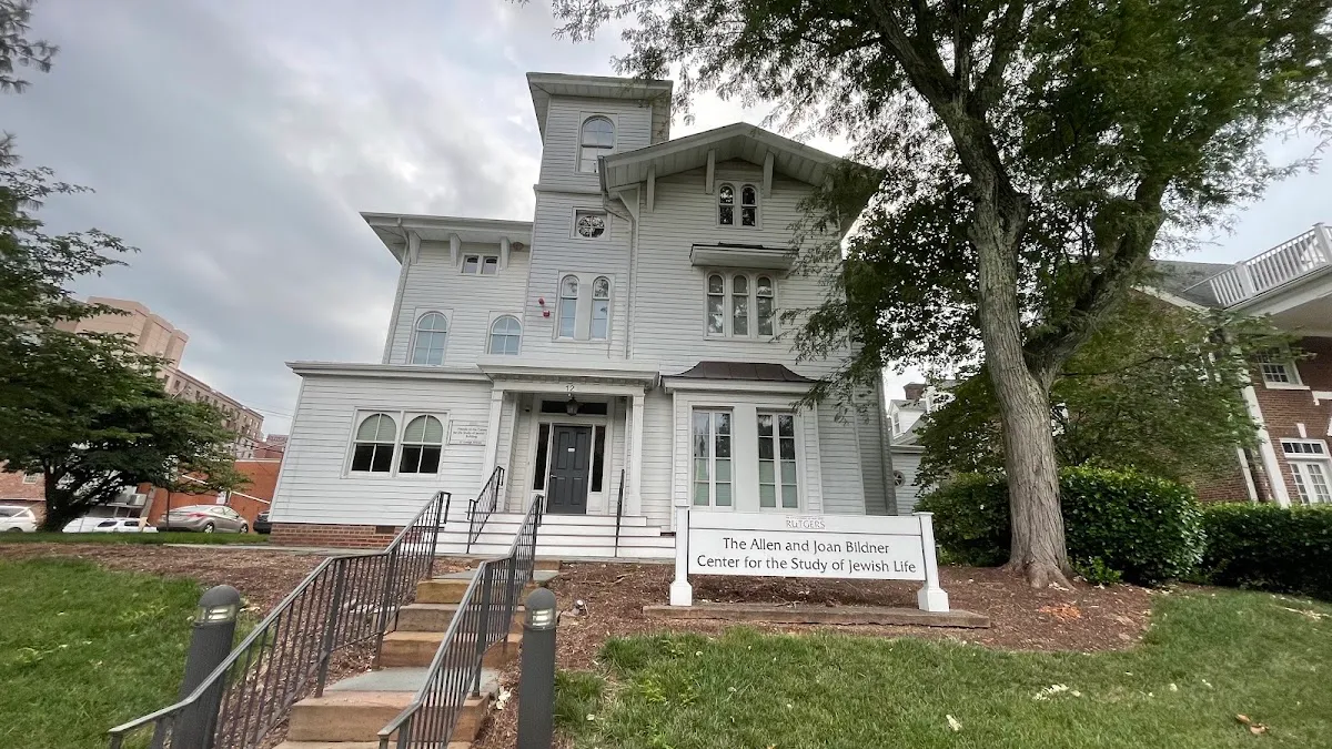 Bildner Center for the Study of Jewish Life — photo 5