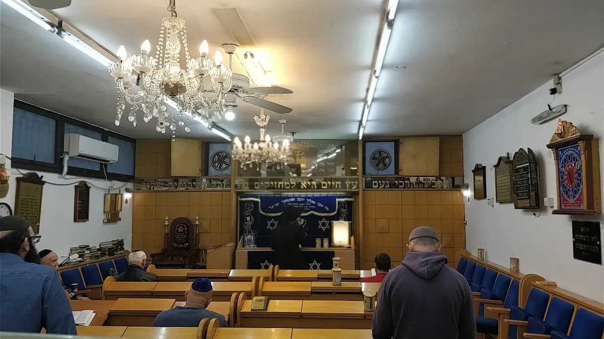 Binyamin Shemesh Synagogue