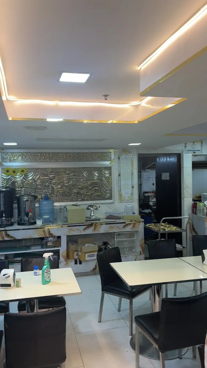 Birkat Eliyahu Restaurant — foto 2