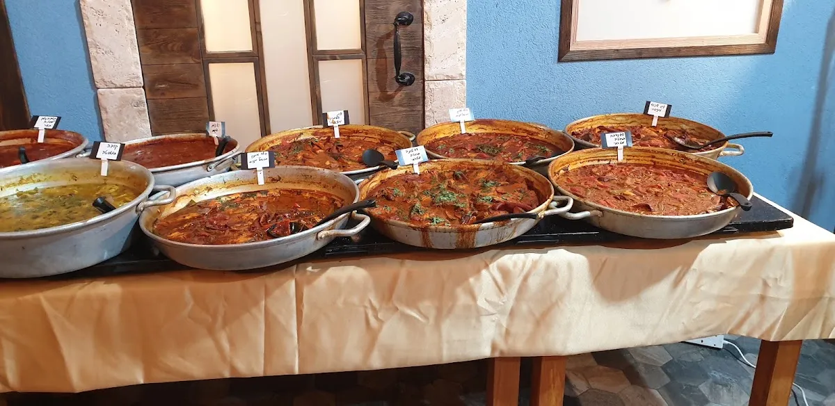 Birkat HaMazon — foto 6