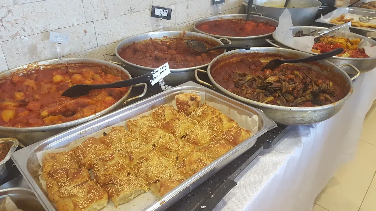 Birkat HaMazon — foto 10