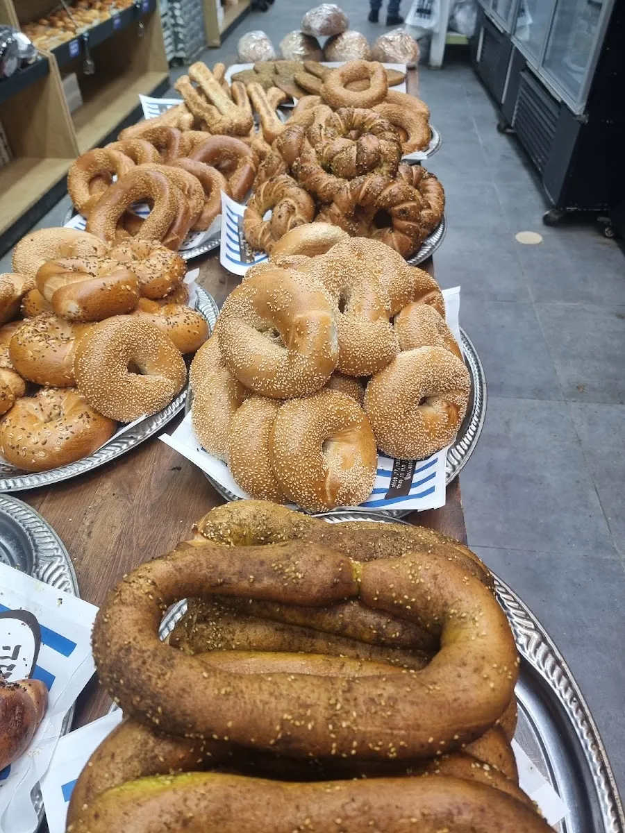 Birkat Moshe Bakery — foto 5