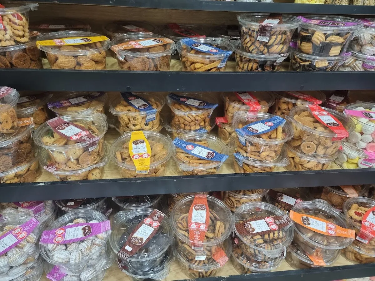 Birkat Moshe Bakery — foto 6