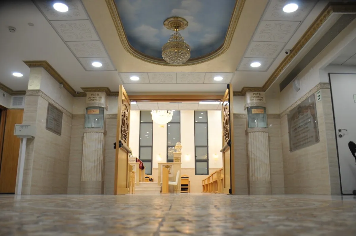 Birkat Yitzchak Synagogue — foto 2