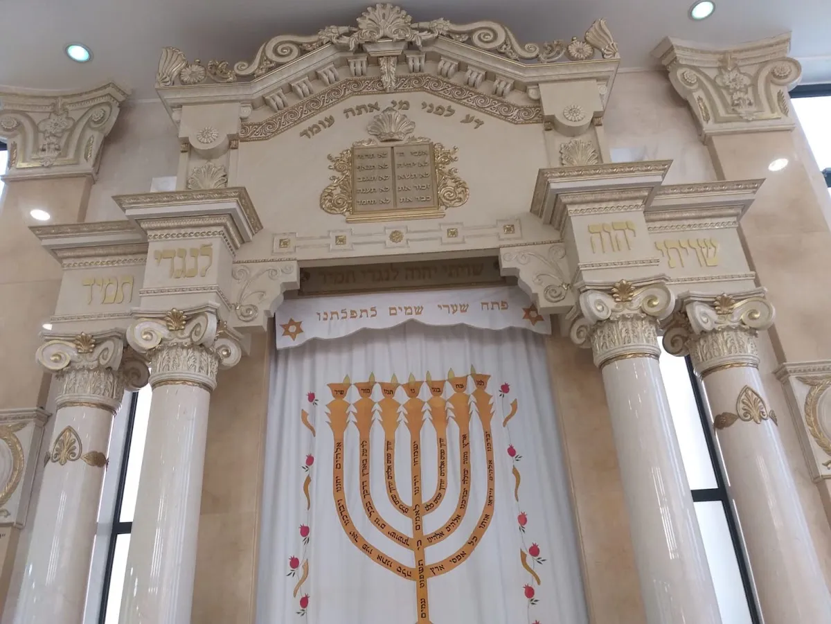 Birkat Yitzchak Synagogue — foto 3