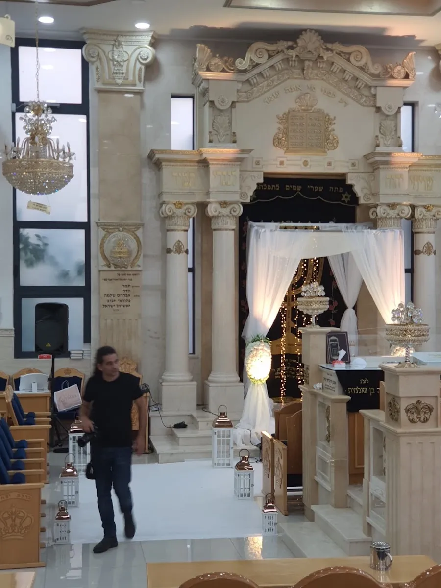 Birkat Yitzchak Synagogue — foto 6