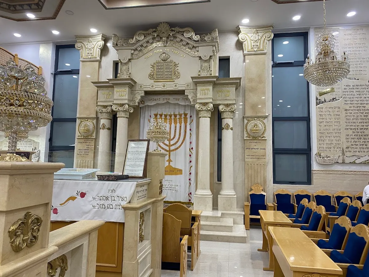 Birkat Yitzchak Synagogue — foto 7