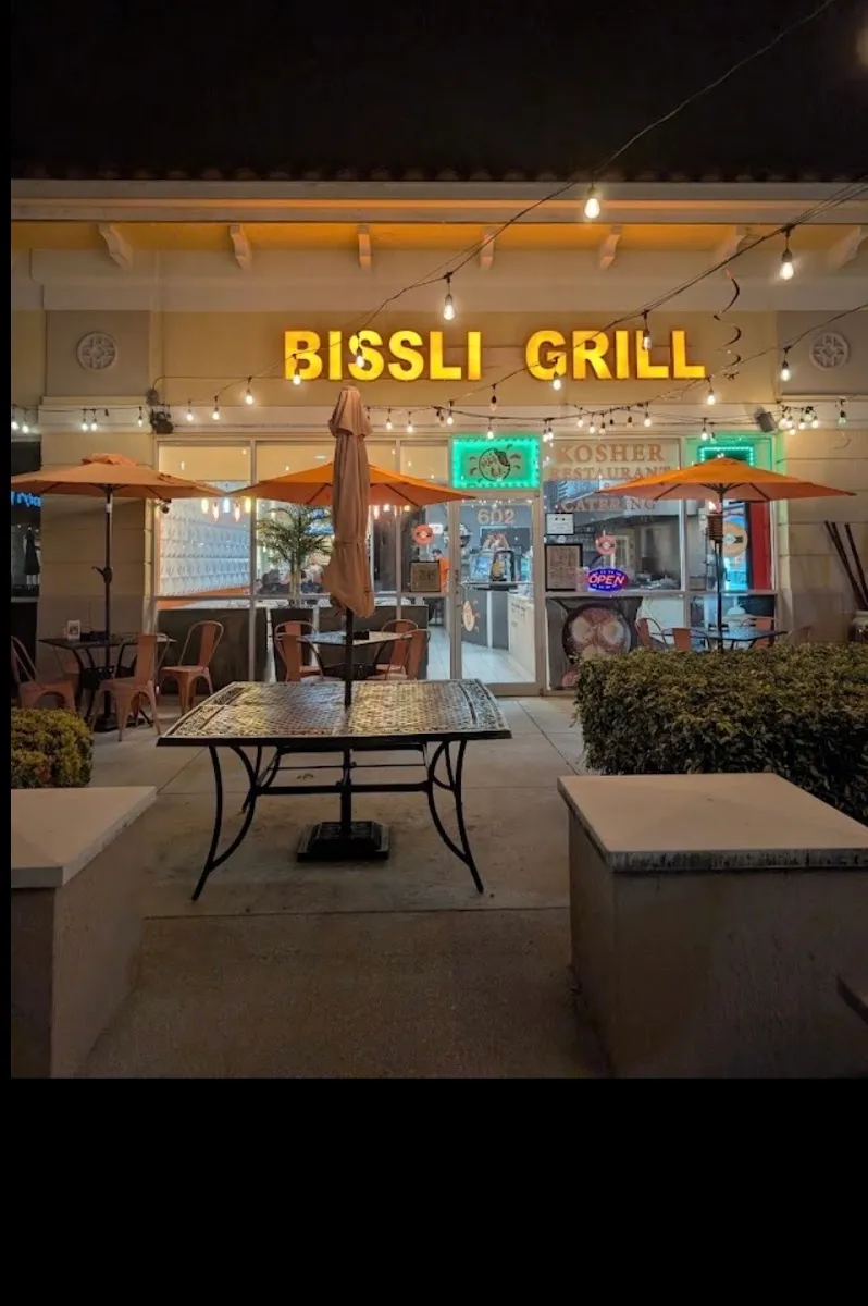 Bissli Grill — photo 9