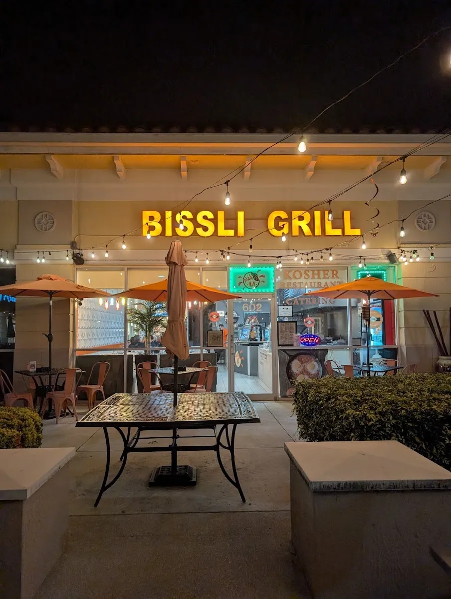 Bissli Grill — photo 10